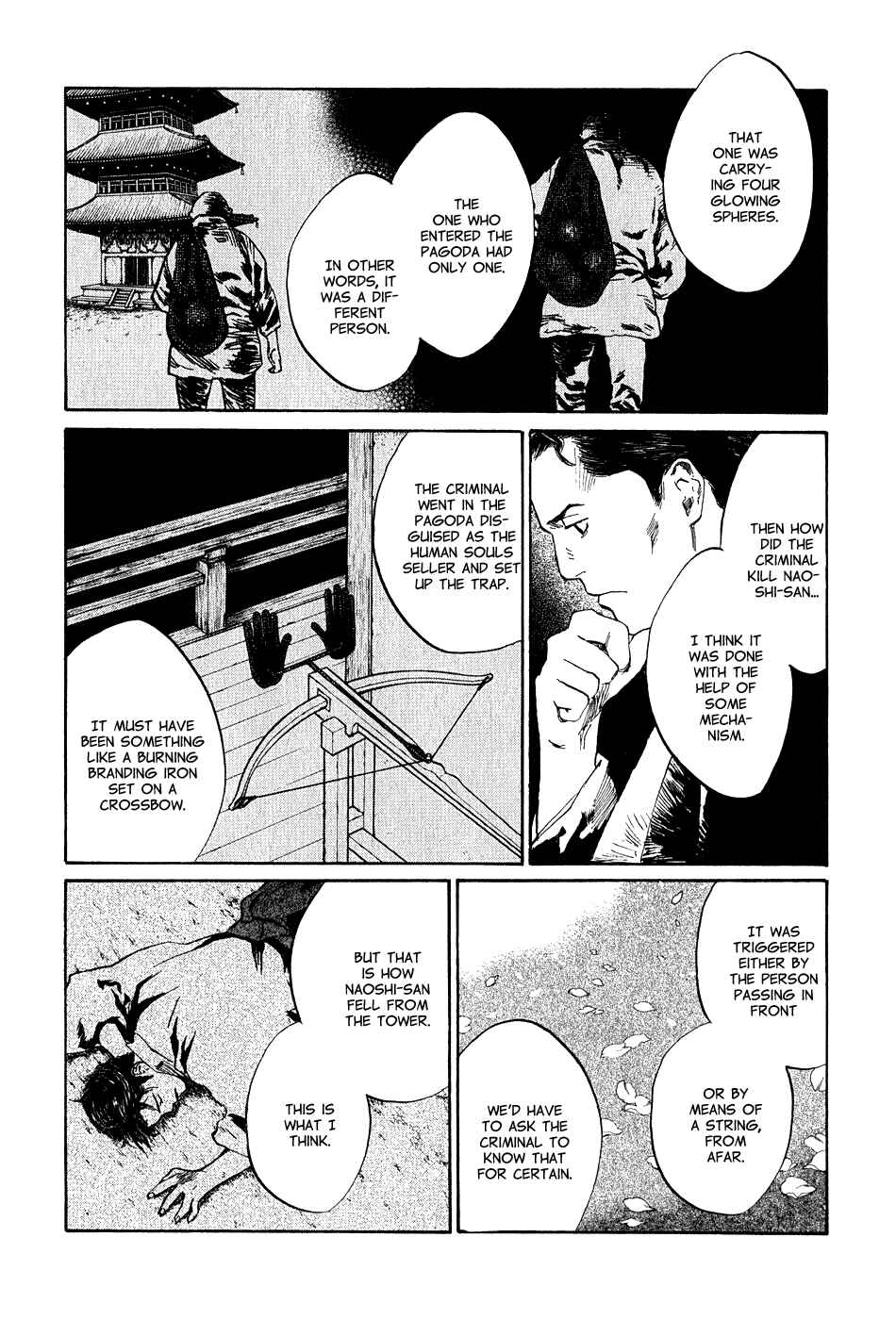 Page 19 Chapter 5.5 Strange Tales of Tokyo