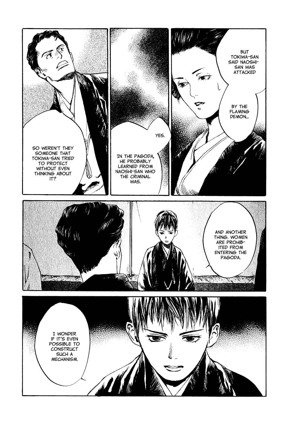 Page 20 Chapter 5.5 Strange Tales of Tokyo