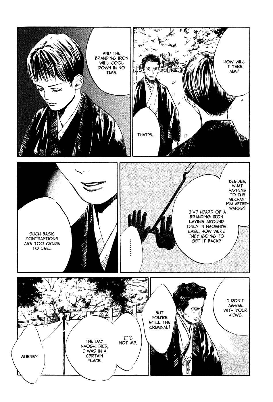 Page 21 Chapter 5.5 Strange Tales of Tokyo