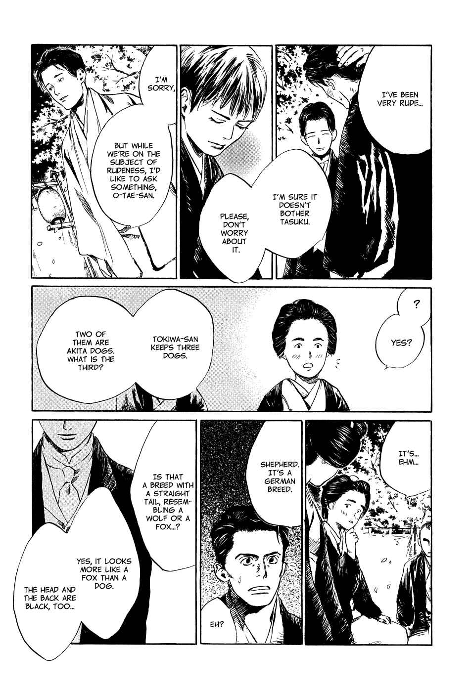 Page 23 Chapter 5.5 Strange Tales of Tokyo