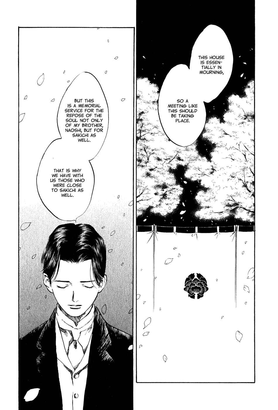 Page 3 Chapter 5.5 Strange Tales of Tokyo
