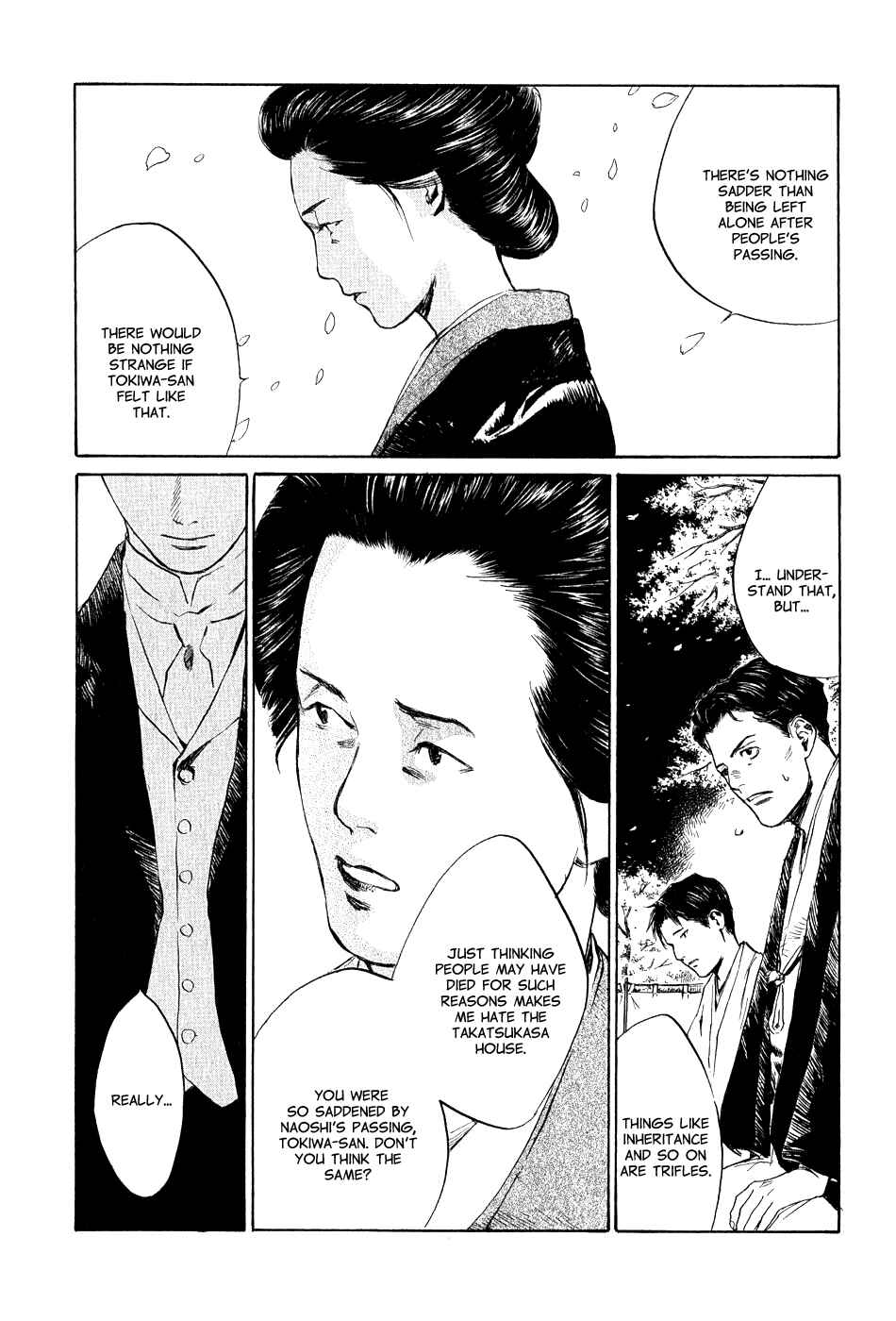 Page 6 Chapter 5.5 Strange Tales of Tokyo