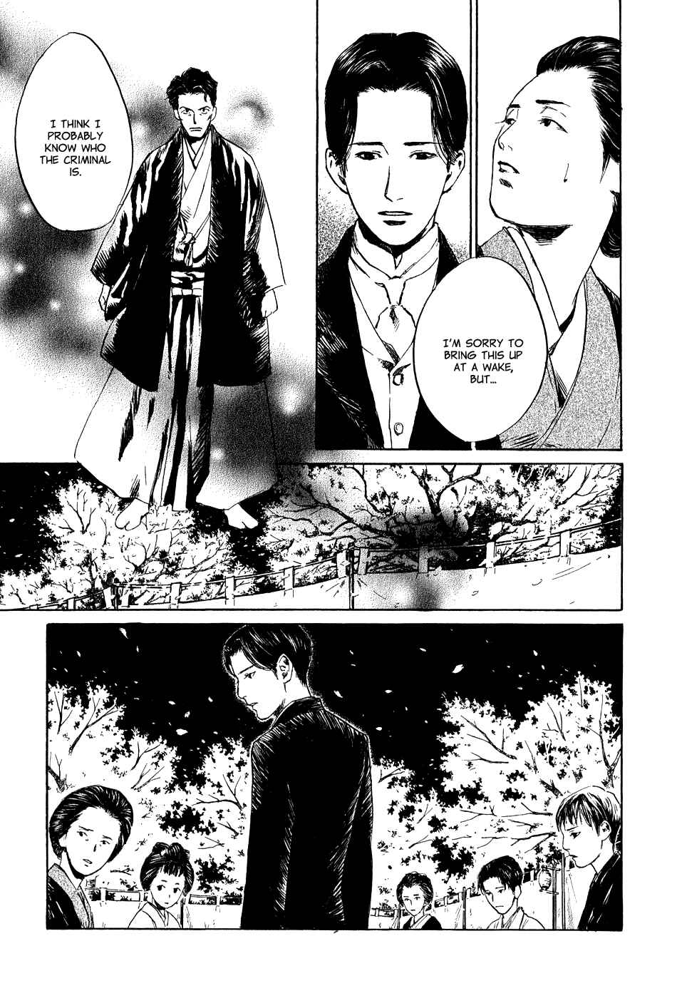 Page 9 Chapter 5.5 Strange Tales of Tokyo