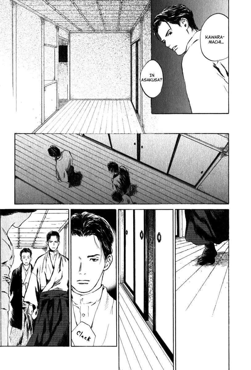 Page 10 Chapter 3.3 Strange Tales of Tokyo