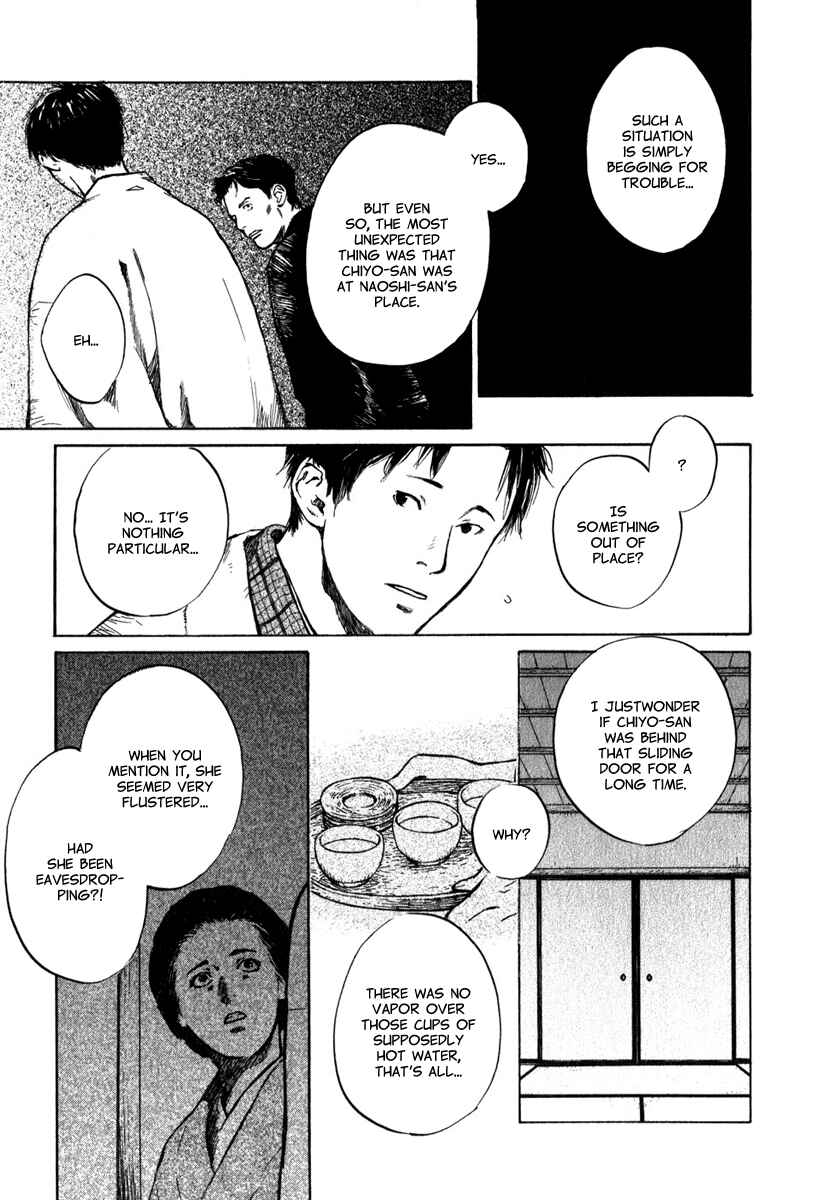 Page 32 Chapter 3.3 Strange Tales of Tokyo