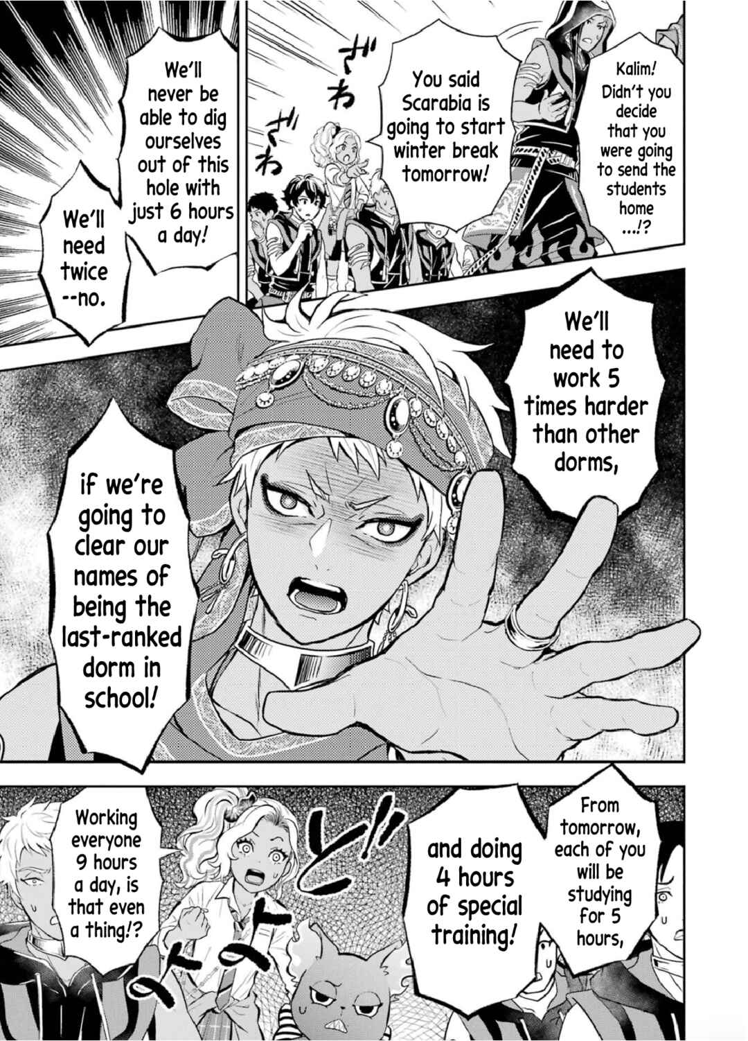 Page 26 Chapter 3 Disney Twisted Wonderland: The Comic—Episode of Scarabia
