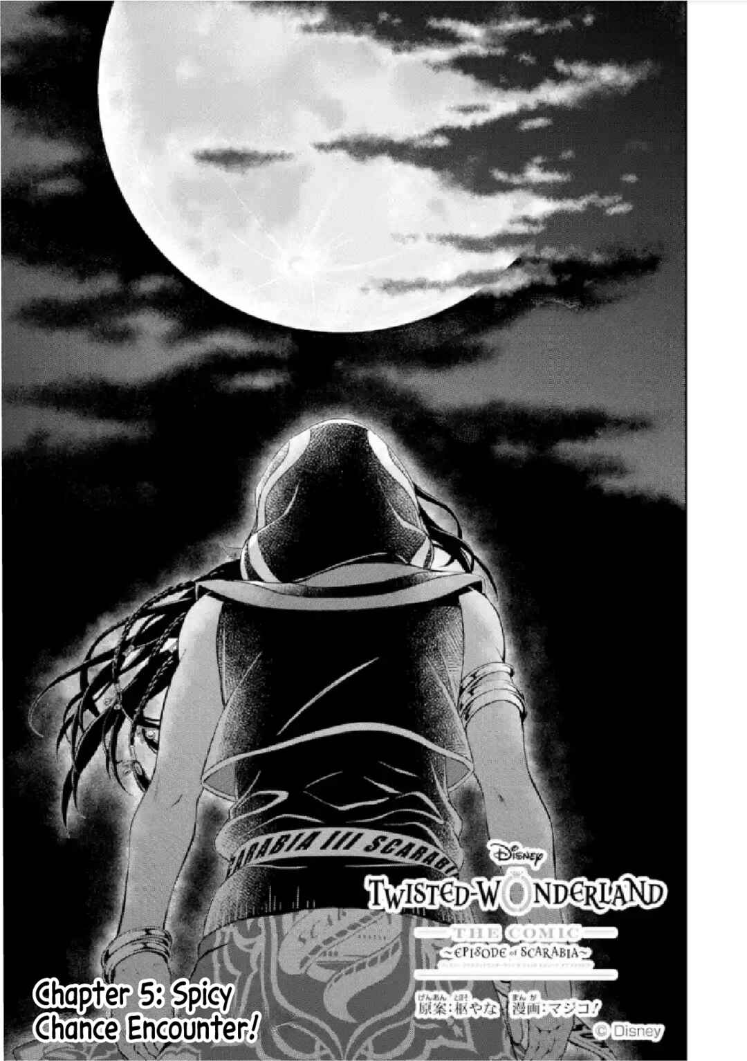 Page 1 Chapter 5 Disney Twisted Wonderland: The Comic—Episode of Scarabia