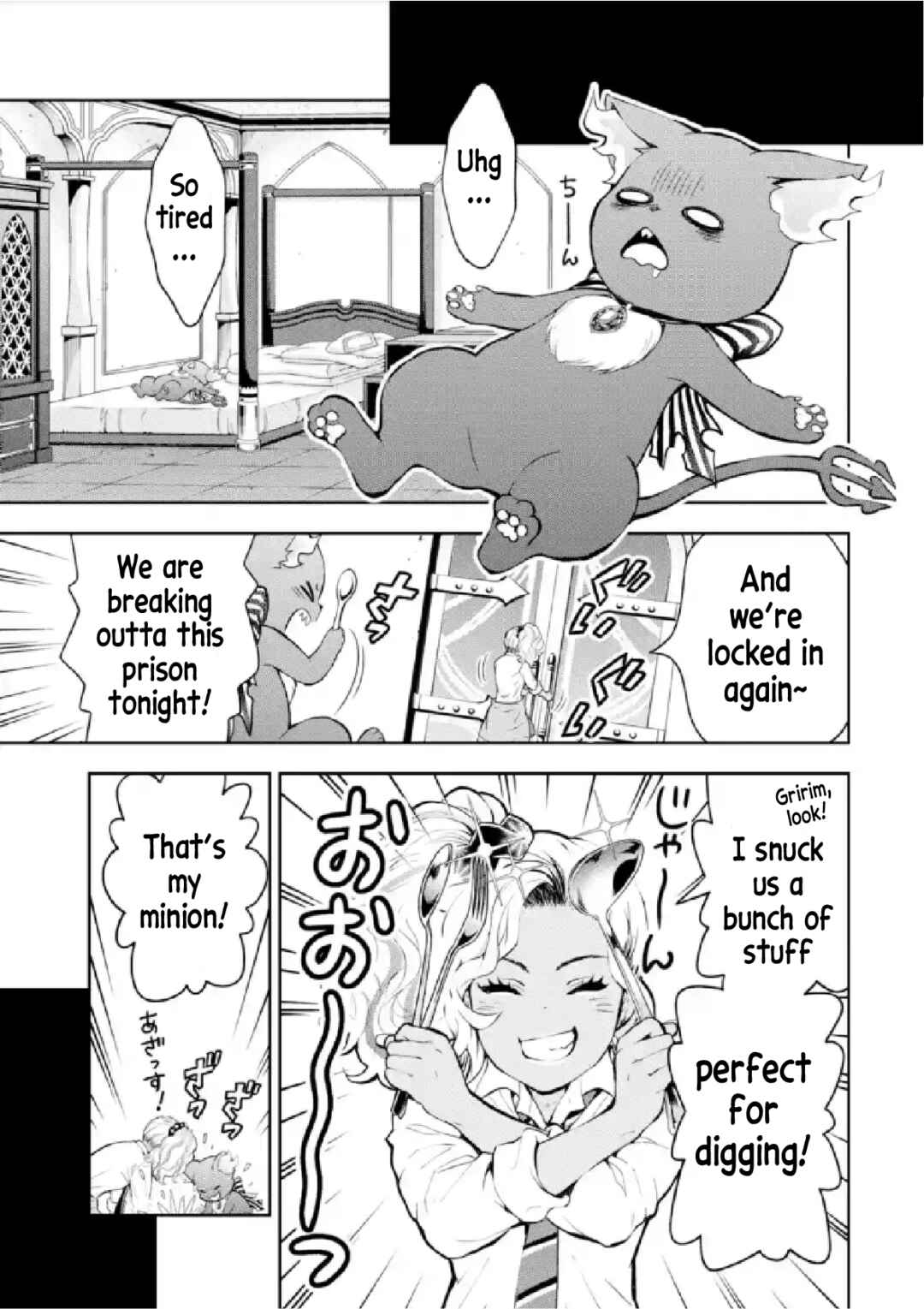 Page 20 Chapter 5 Disney Twisted Wonderland: The Comic—Episode of Scarabia