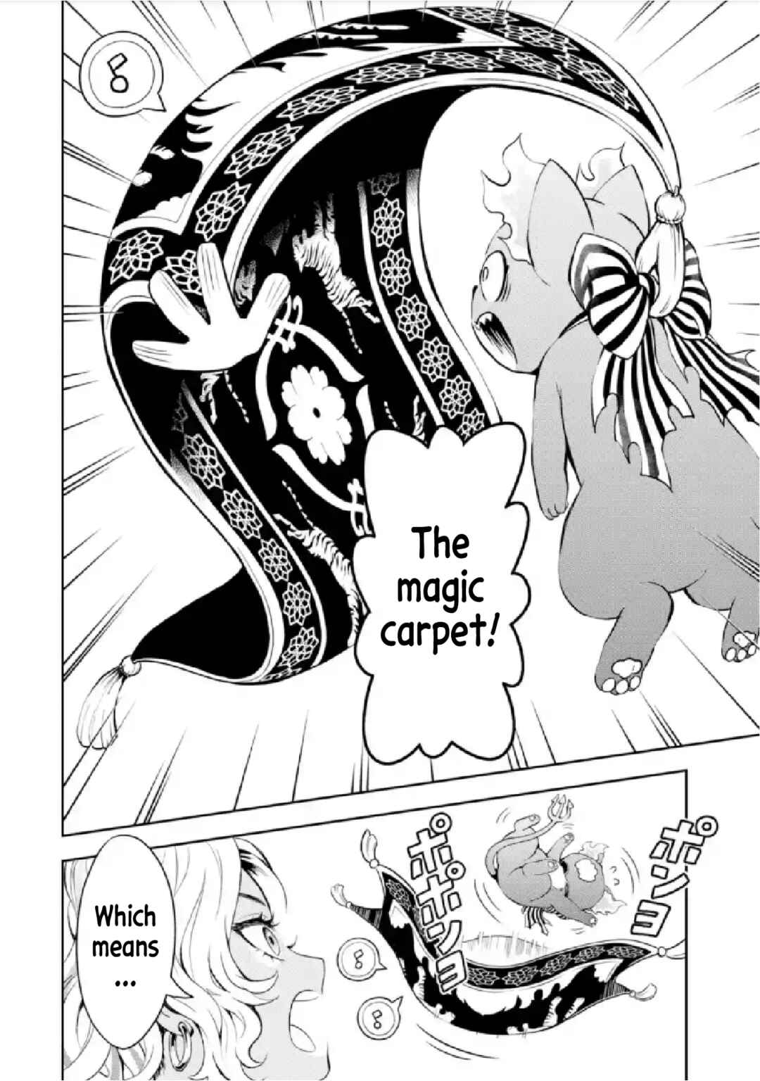 Page 25 Chapter 5 Disney Twisted Wonderland: The Comic—Episode of Scarabia