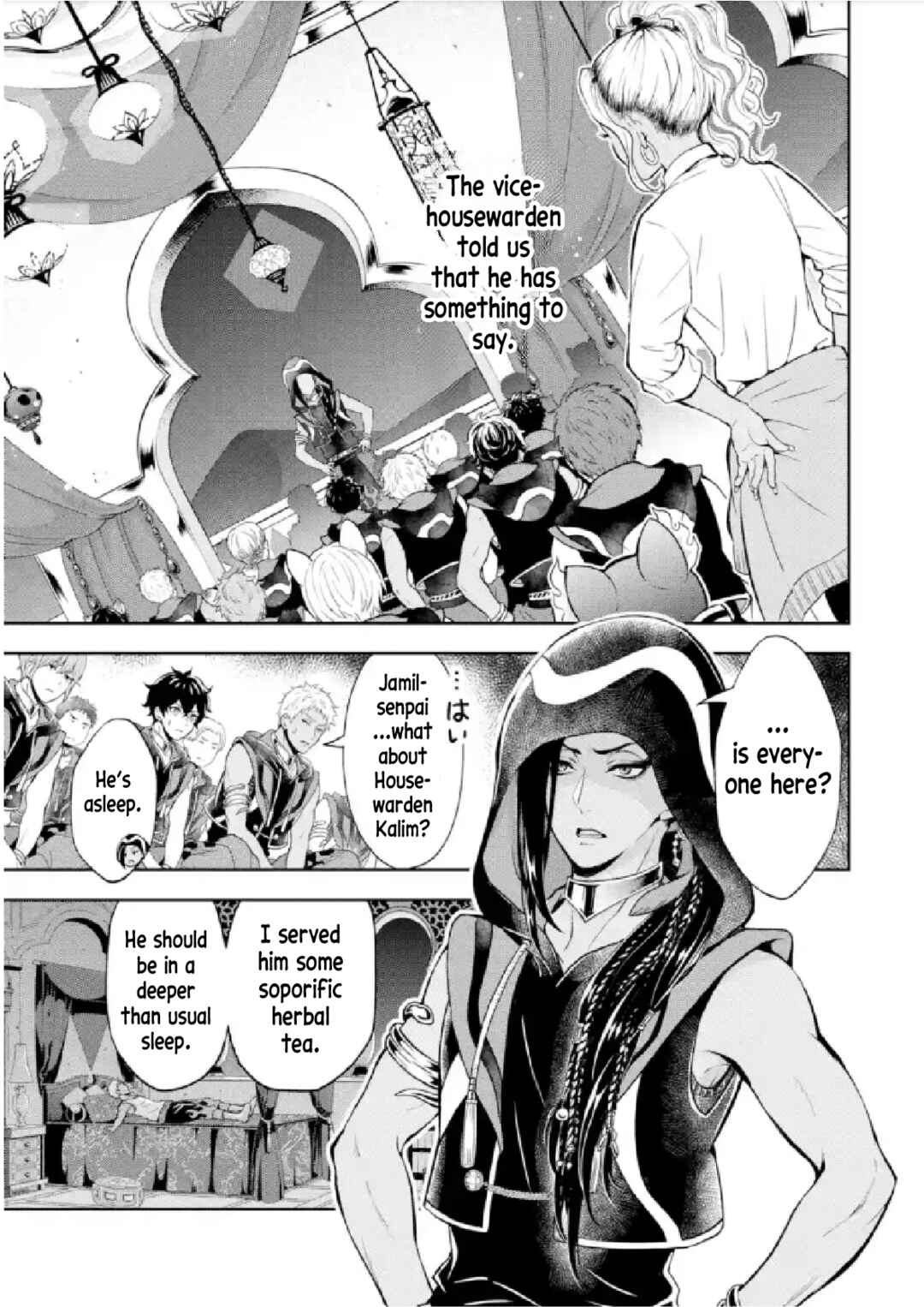 Page 3 Chapter 5 Disney Twisted Wonderland: The Comic—Episode of Scarabia