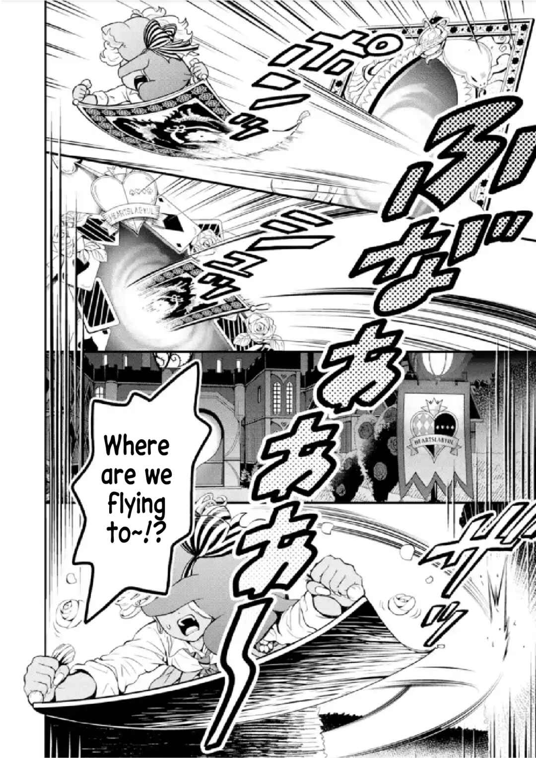 Page 30 Chapter 5 Disney Twisted Wonderland: The Comic—Episode of Scarabia