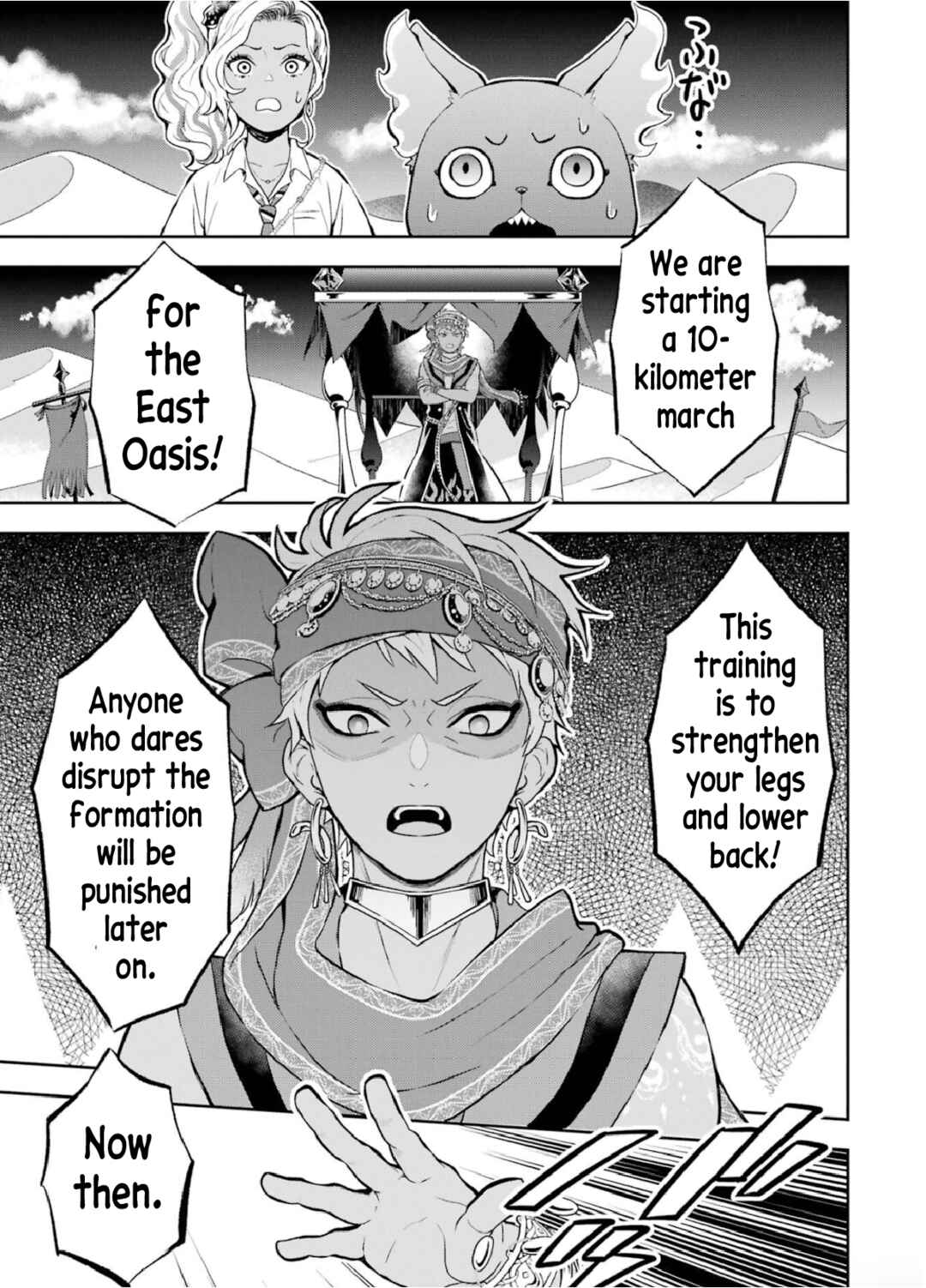 Page 19 Chapter 4 Disney Twisted Wonderland: The Comic—Episode of Scarabia