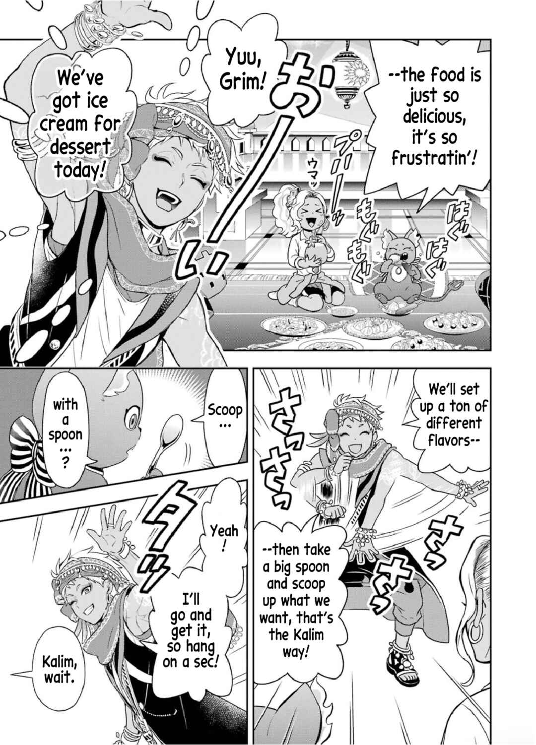 Page 32 Chapter 4 Disney Twisted Wonderland: The Comic—Episode of Scarabia