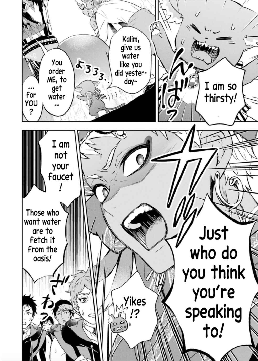 Page 41 Chapter 4 Disney Twisted Wonderland: The Comic—Episode of Scarabia