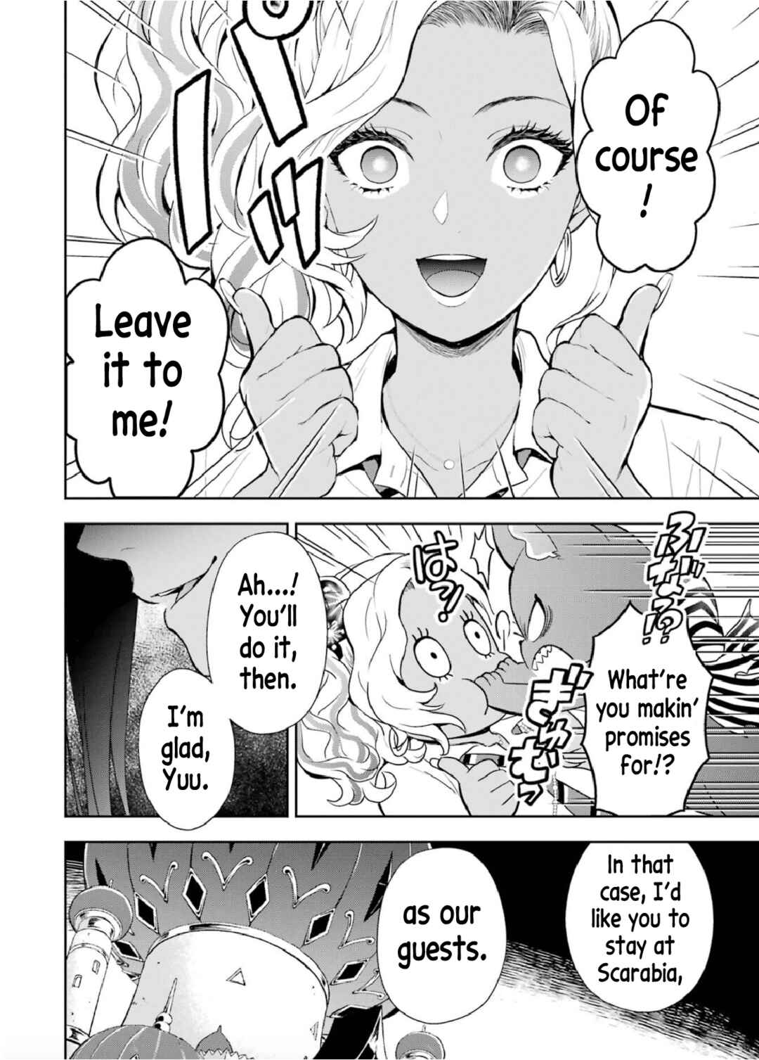 Page 9 Chapter 4 Disney Twisted Wonderland: The Comic—Episode of Scarabia