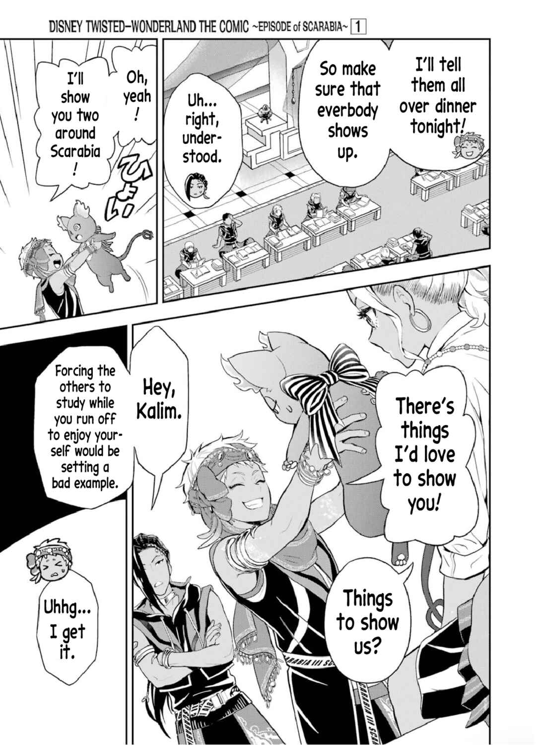 Page 32 Chapter 2 Disney Twisted Wonderland: The Comic—Episode of Scarabia