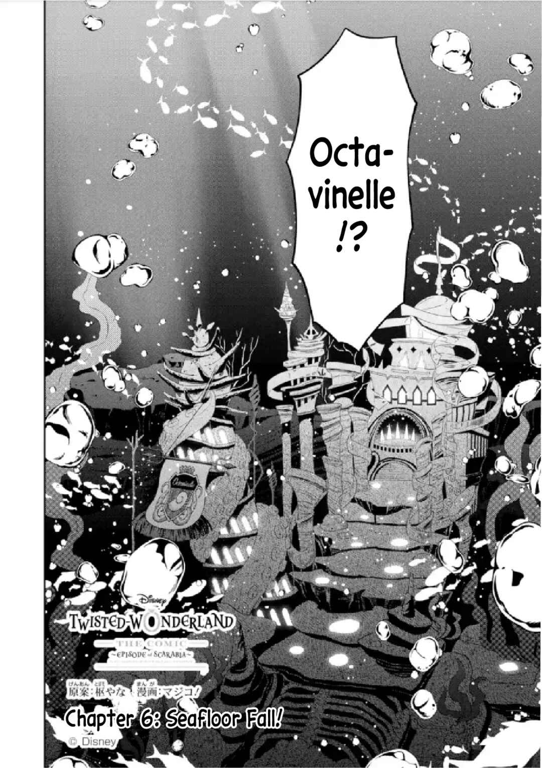 Page 2 Chapter 6 Disney Twisted Wonderland: The Comic—Episode of Scarabia