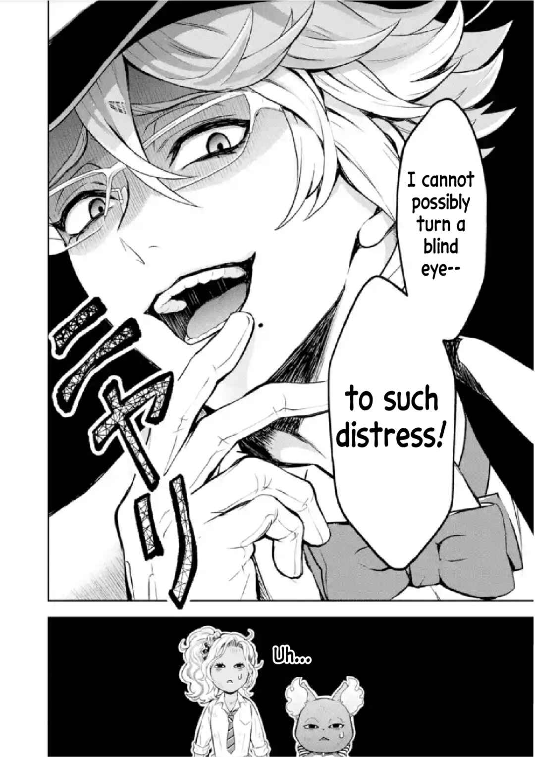 Page 20 Chapter 6 Disney Twisted Wonderland: The Comic—Episode of Scarabia