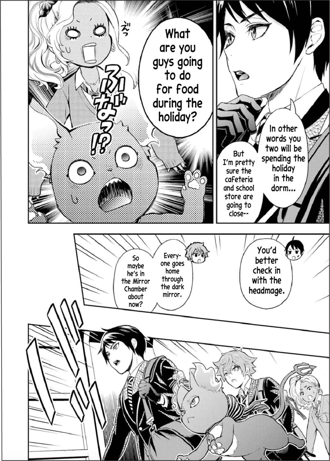 Page 21 Chapter 1 Disney Twisted Wonderland: The Comic—Episode of Scarabia