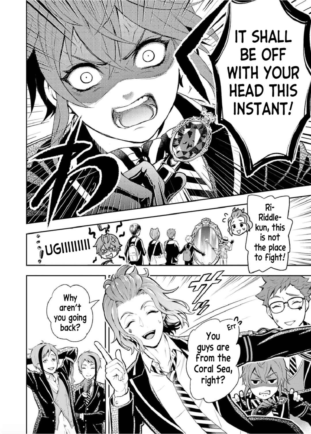Page 45 Chapter 1 Disney Twisted Wonderland: The Comic—Episode of Scarabia