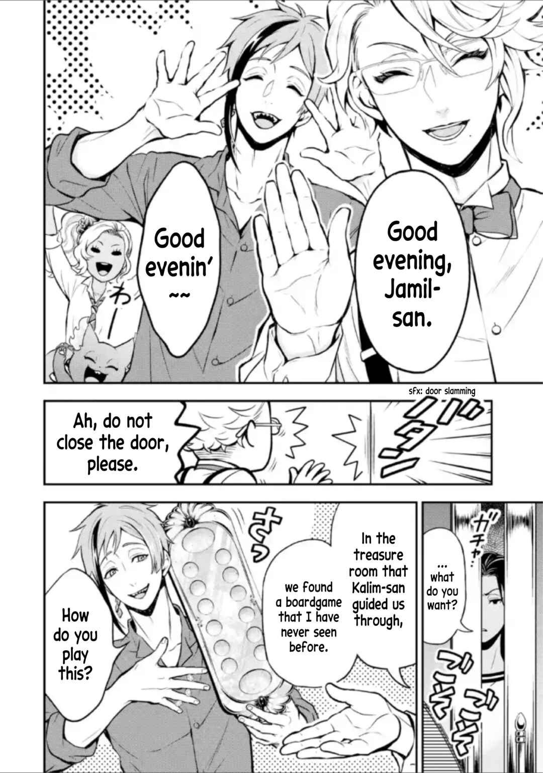 Page 23 Chapter 7 Disney Twisted Wonderland: The Comic—Episode of Scarabia