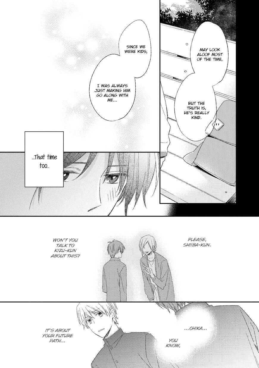 Page 13 Chapter 4 Kyou Kara Omega ni Narimashita