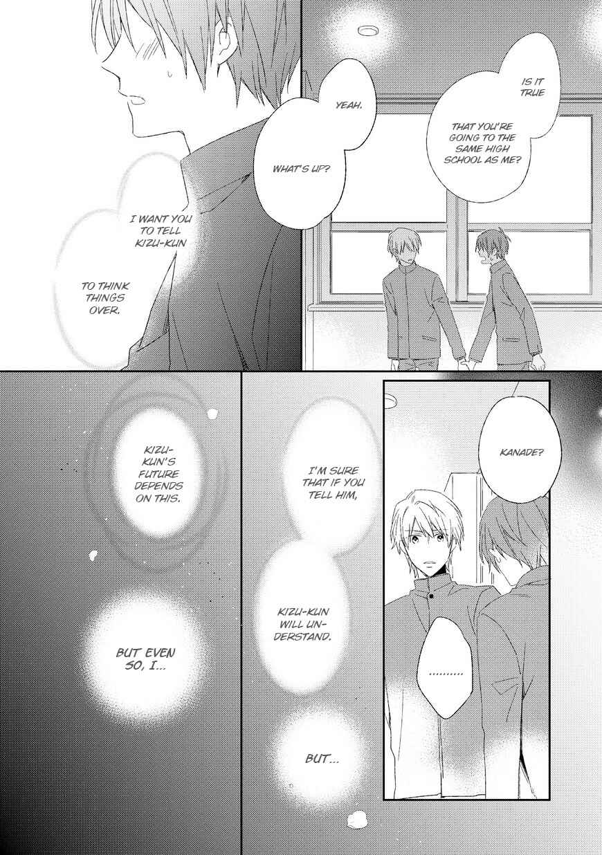 Page 14 Chapter 4 Kyou Kara Omega ni Narimashita