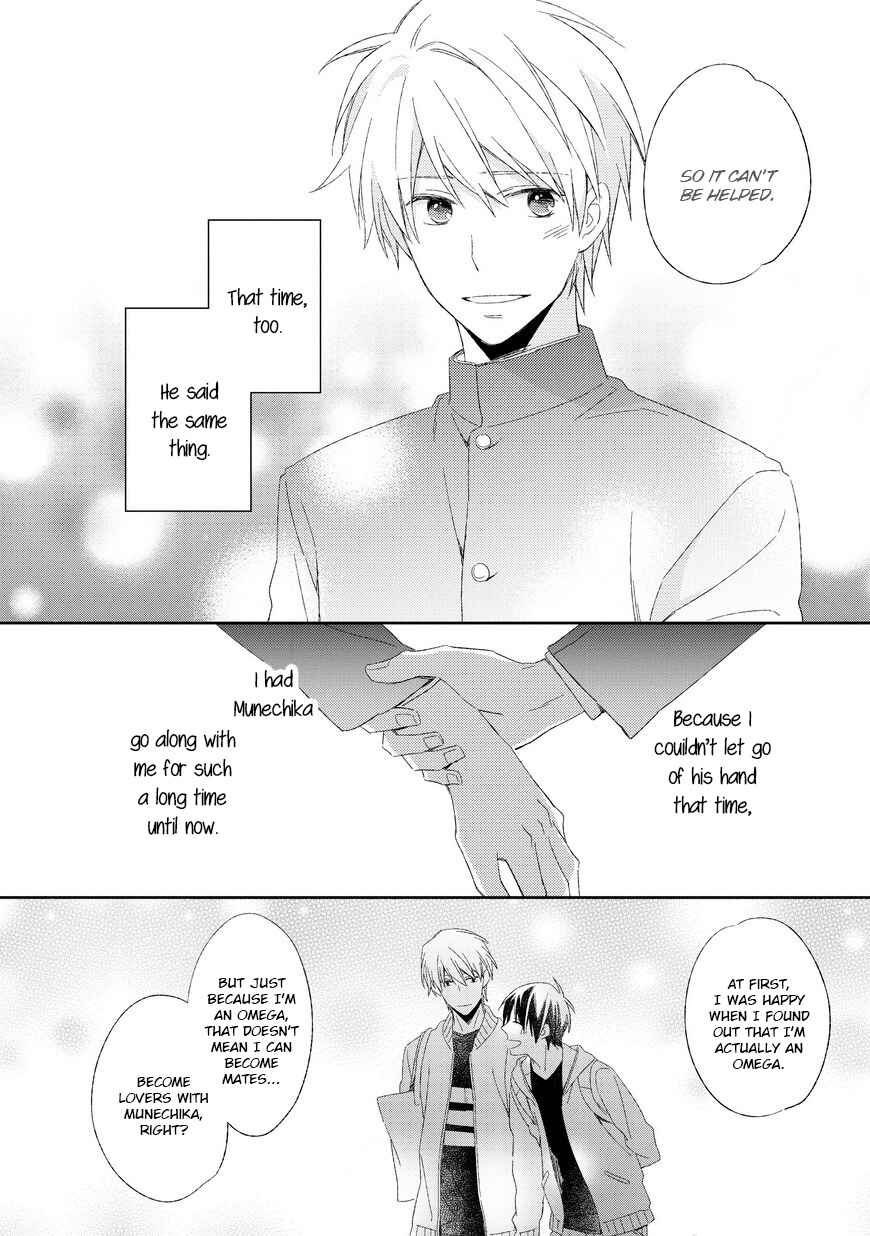Page 16 Chapter 4 Kyou Kara Omega ni Narimashita