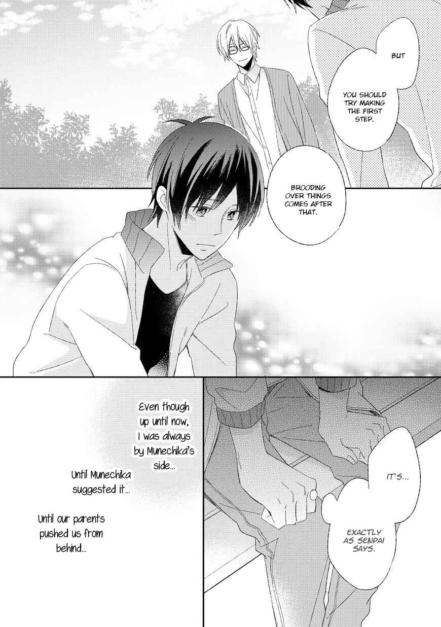 Page 22 Chapter 4 Kyou Kara Omega ni Narimashita