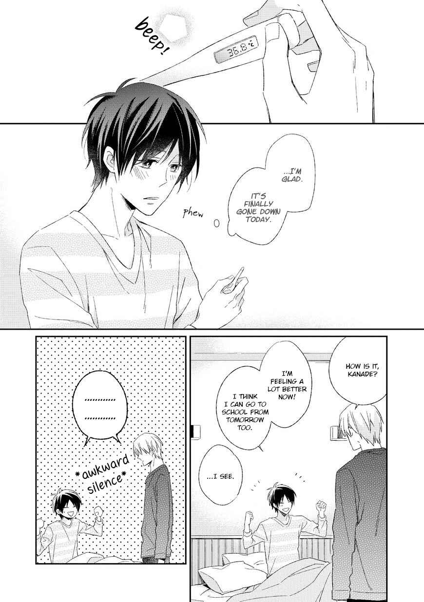 Page 3 Chapter 4 Kyou Kara Omega ni Narimashita