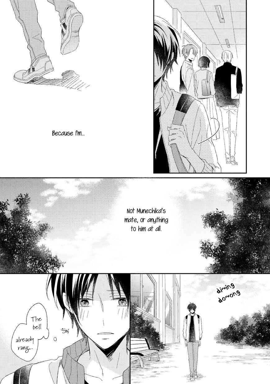 Page 9 Chapter 4 Kyou Kara Omega ni Narimashita