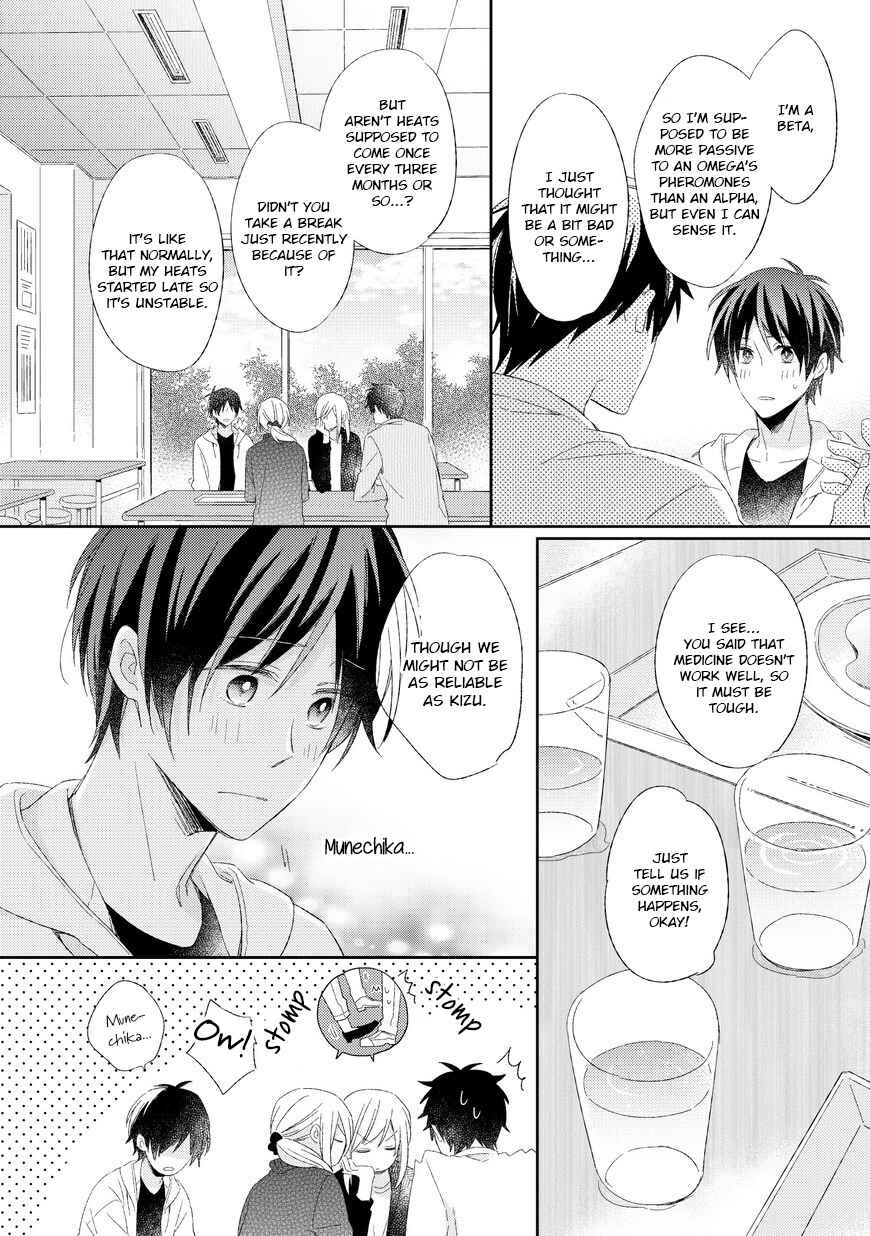 Page 15 Chapter 3 Kyou Kara Omega ni Narimashita