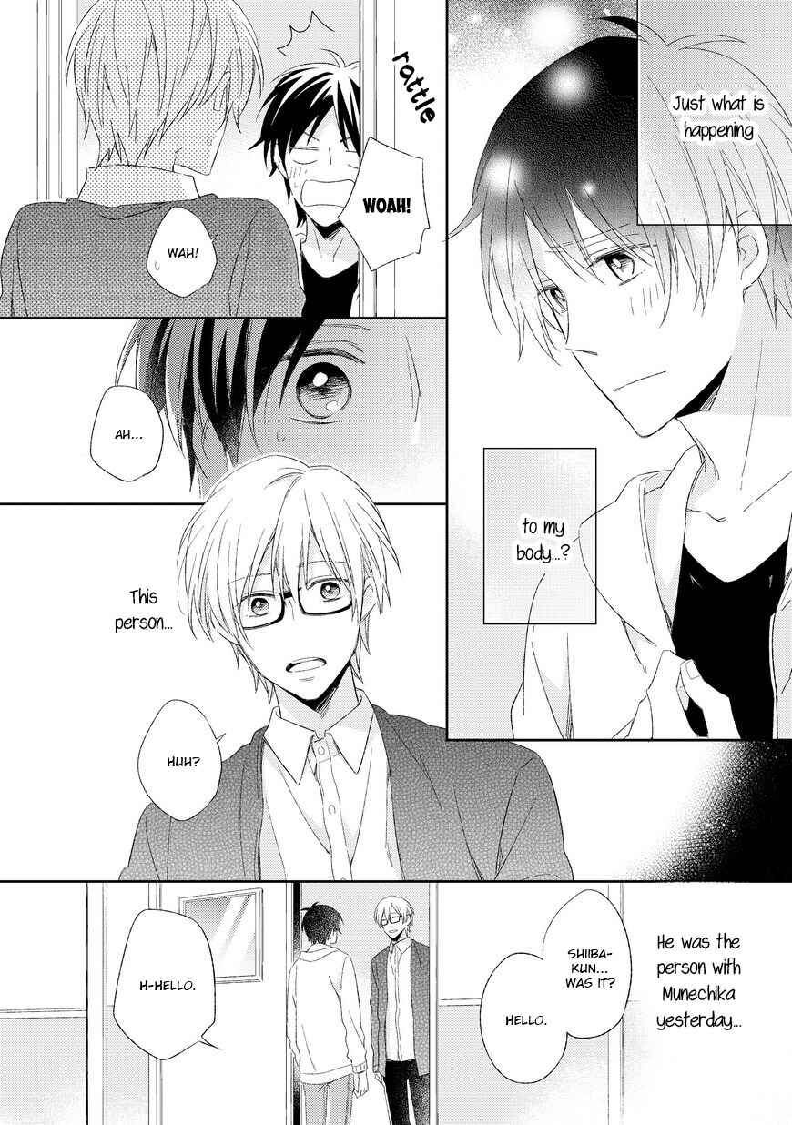 Page 17 Chapter 3 Kyou Kara Omega ni Narimashita