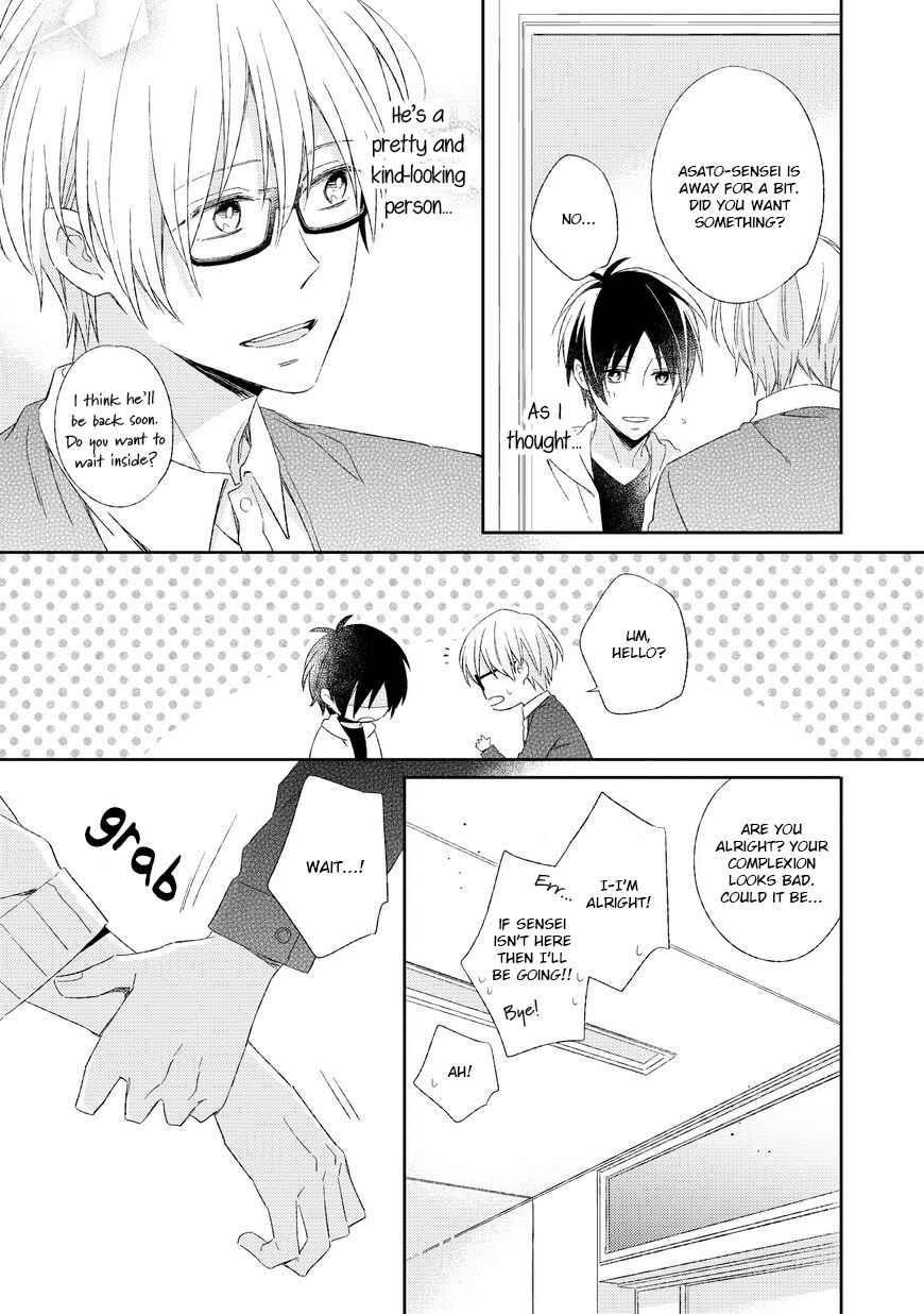 Page 18 Chapter 3 Kyou Kara Omega ni Narimashita