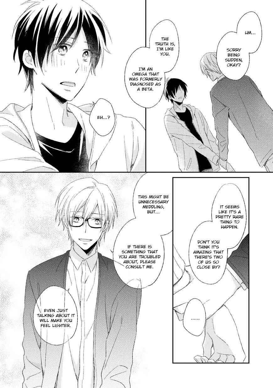 Page 19 Chapter 3 Kyou Kara Omega ni Narimashita