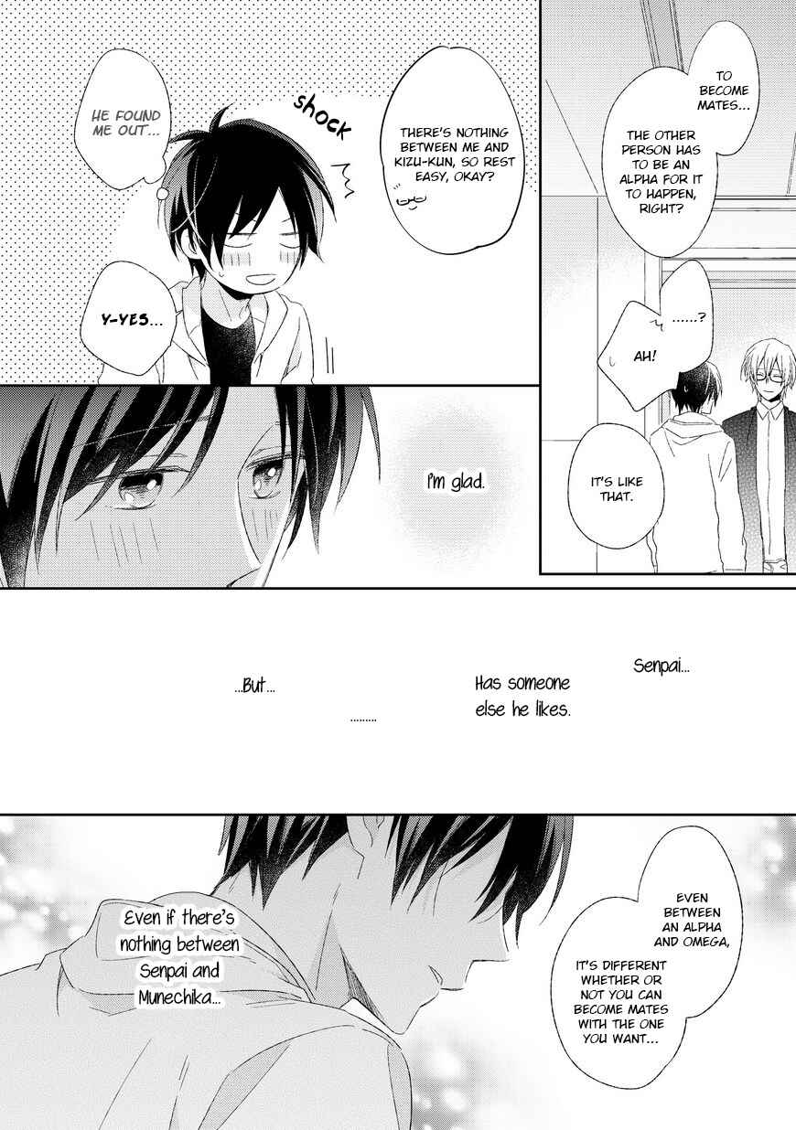 Page 21 Chapter 3 Kyou Kara Omega ni Narimashita