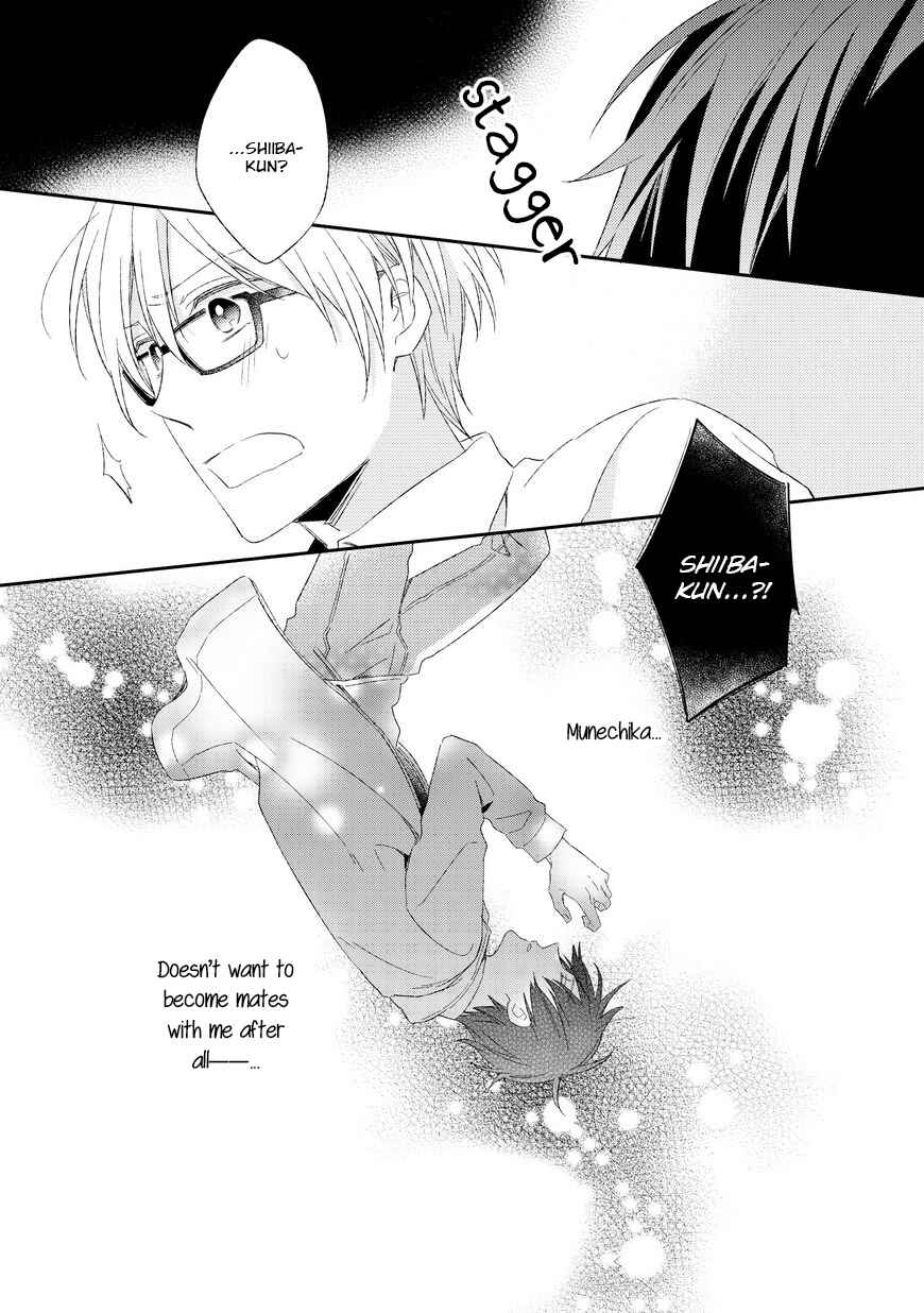 Page 22 Chapter 3 Kyou Kara Omega ni Narimashita