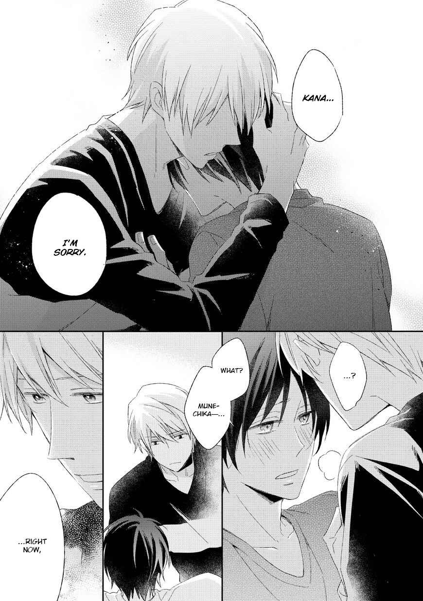 Page 32 Chapter 3 Kyou Kara Omega ni Narimashita