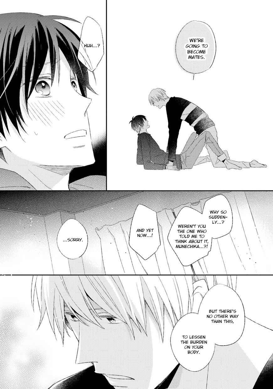 Page 33 Chapter 3 Kyou Kara Omega ni Narimashita