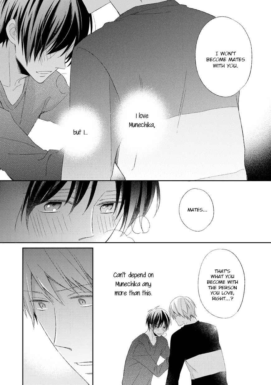 Page 37 Chapter 3 Kyou Kara Omega ni Narimashita