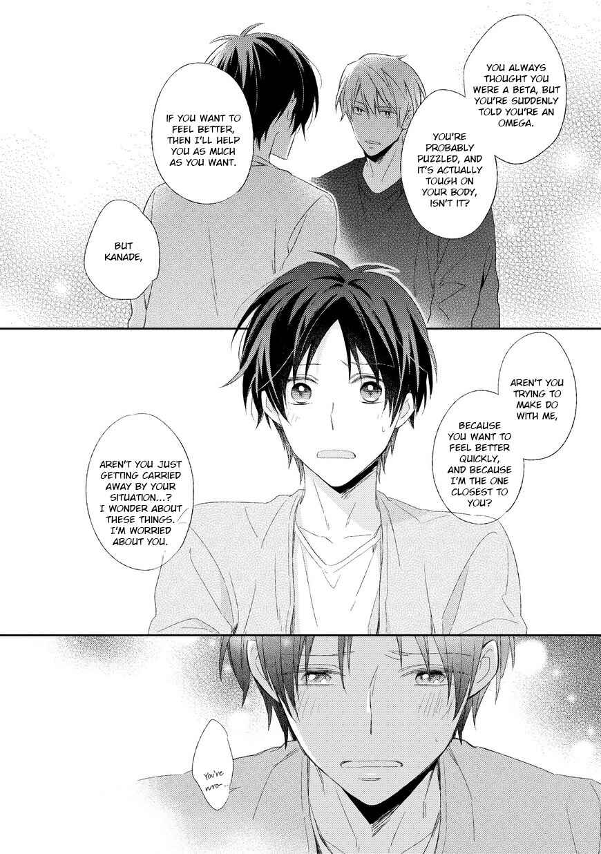 Page 11 Chapter 2 Kyou Kara Omega ni Narimashita