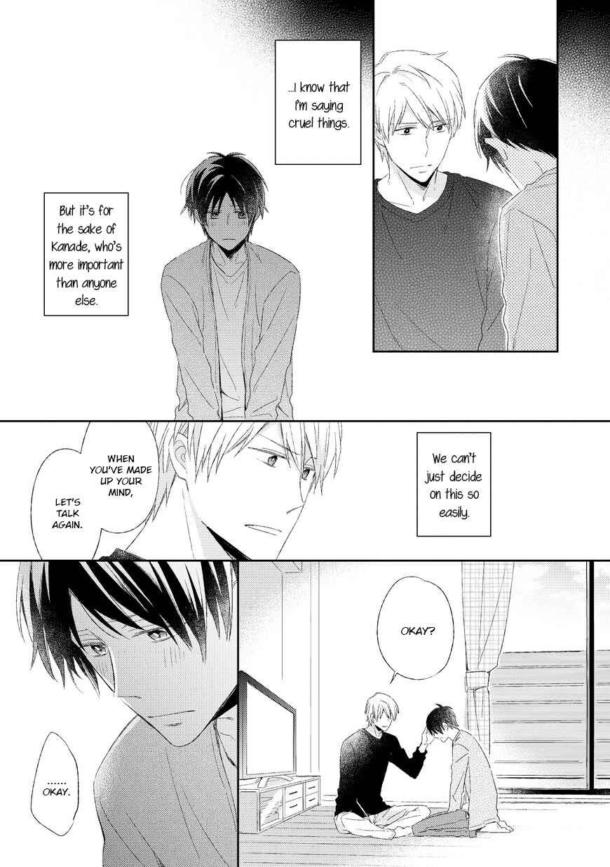 Page 12 Chapter 2 Kyou Kara Omega ni Narimashita