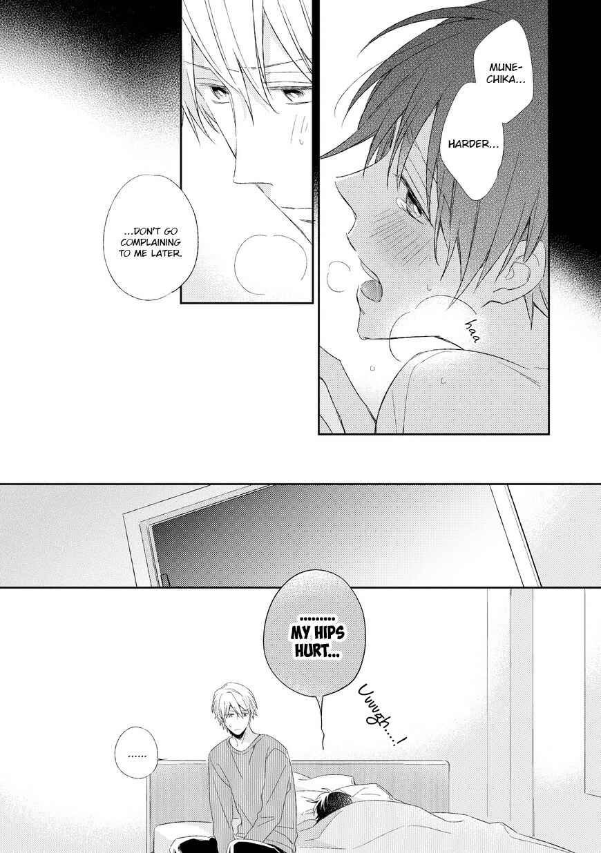 Page 16 Chapter 2 Kyou Kara Omega ni Narimashita