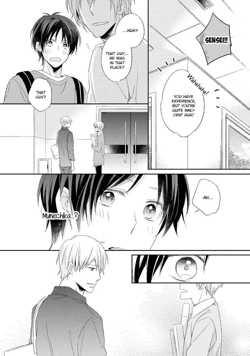 Page 25 Chapter 2 Kyou Kara Omega ni Narimashita