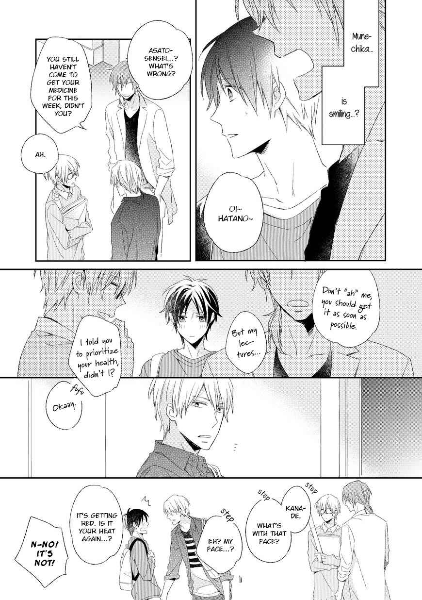 Page 26 Chapter 2 Kyou Kara Omega ni Narimashita