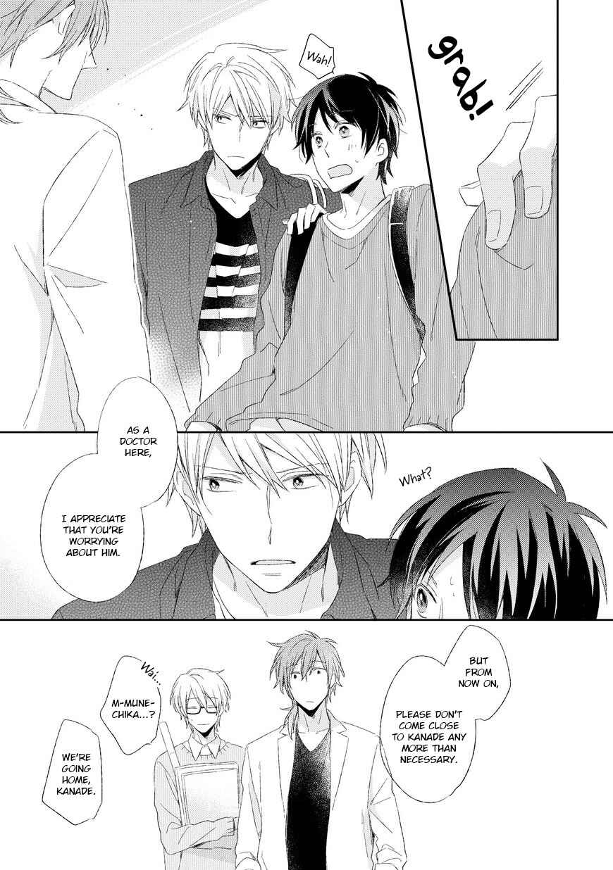 Page 28 Chapter 2 Kyou Kara Omega ni Narimashita