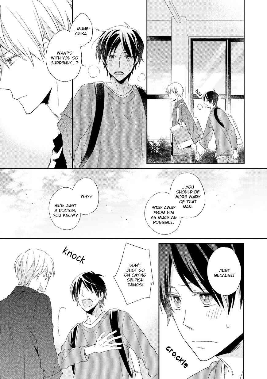 Page 30 Chapter 2 Kyou Kara Omega ni Narimashita