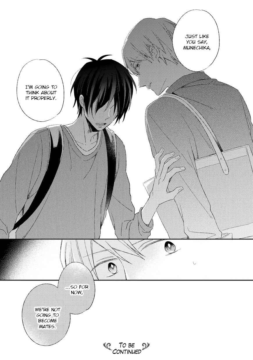 Page 32 Chapter 2 Kyou Kara Omega ni Narimashita
