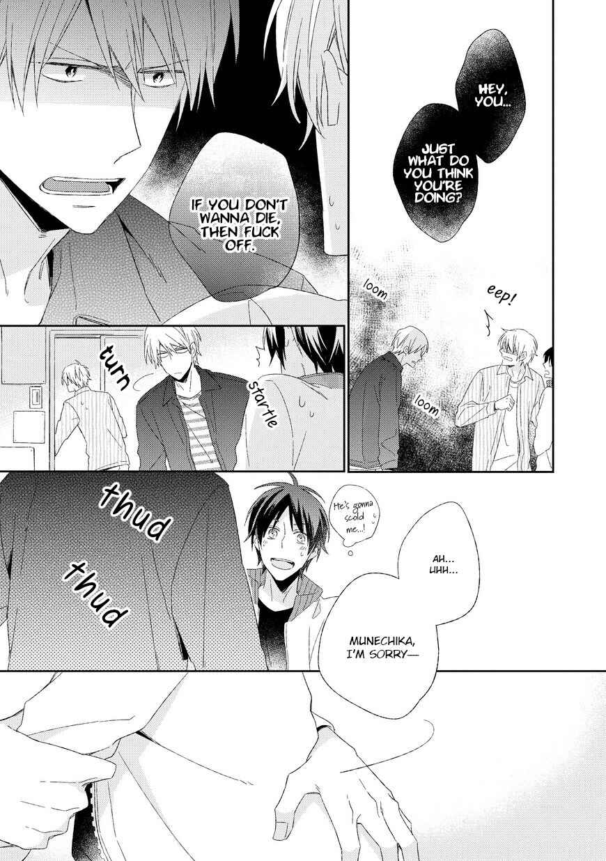Page 14 Chapter 5 Kyou Kara Omega ni Narimashita