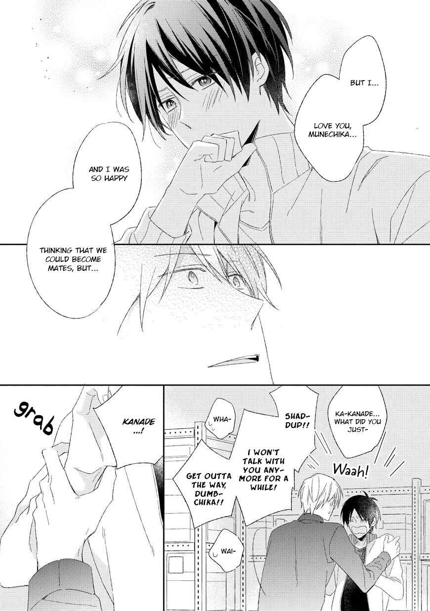 Page 18 Chapter 5 Kyou Kara Omega ni Narimashita